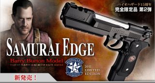   15th ANNIVERSARY SAMURAI EDGE Barry Burton model　Limited Edition