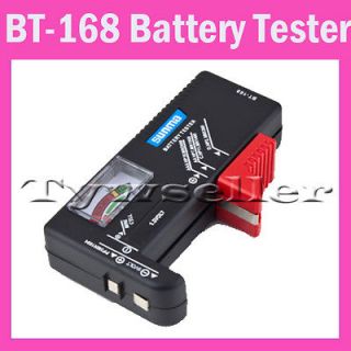 battery tester in Consumer Electronics