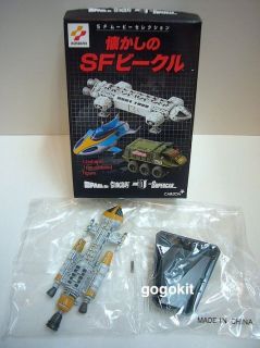 Konami SF Movie Selection Space 1999 Hawk MK IX