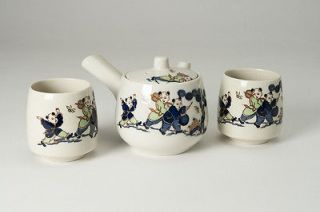 Vintage Japanese Porcelain Tea Set   Side Handled Tea Pot with 2 