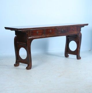Antique Lacquered Chinese Console Table With Curved Legs & Circle 