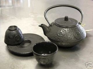 Black Antique Coin Cast Iron Tetsubin Tea Pot Kettle Set (w/ Trivet)