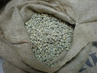 Newly listed 25 lbs Nicaragua Green Coffee Beans SHG EP Grade Roaster