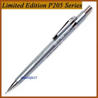 Limited Edition P205 pentel Metalic Silver mechanical pencil drafting 