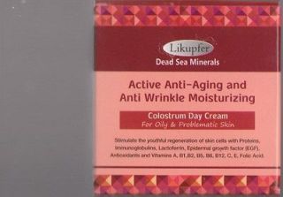 Sulfur & Dead Sea Salt Acne Treatment Soap+2 Face Cream Oily 
