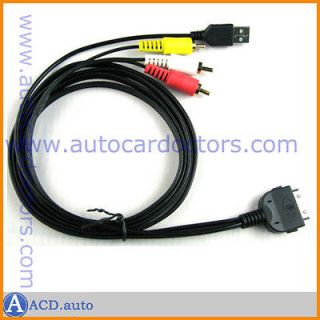   IPOD TO PIONEER AVIC F700BT AVIC F900BT audio video adapter CABLE