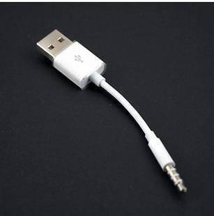 USB data Charger SYNC Cable for apple IPod Shuffle 3rd 4th 5th GEN hot 