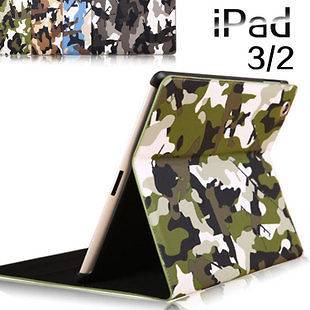   Camouflage PU Leather Case Cover For Apple iPad 2/The New iPad 3rd