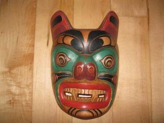 Native American Indian Reproduction Wolf Totem Mask (Non native carved 
