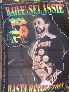   ~red, gold, green~ETHIOPIA~RASTA~FLAG~WALL TAPESTRY~REGGAE~MARLEY NEW