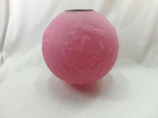 Extremely Rare Antique Pink Satin Poppy Oil Kerosene Lamp Shade Wow 