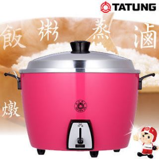 New TATUNG TAC 10A SI 10 CUP Rice Cooker Pot AC 110V   Pink   Free 
