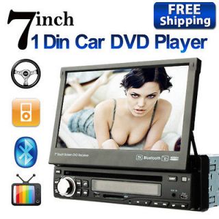 FLIP UP HD 7LCD CAR MONITOR DVD CD MP4 PLAYER 2DIN BLUETOOTH RADIO 