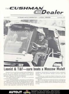 1973 Cushman Dealer Motor Scooter Magazine July August