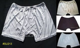 Mens Knit Silk Boxer/Shorts ~S/M/L ●#SU213 Free p&p