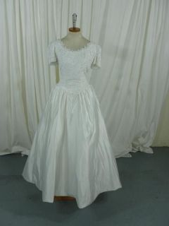 White Short Sleeve Wedding Dress with Faux Pearls and White Embroidery