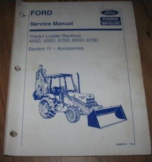 Ford 455D 555D   675D Tractor Loader Backhoe Accessories Sec 11 