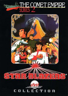 Star Blazers   Series 2 The Comet Empire   Collection DVD, 2002
