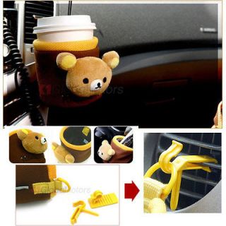   various holder Cup Coffee Drink Bottle Mobile Phone Car Accessories