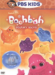Boohbah   Squeaky Socks DVD, 2004