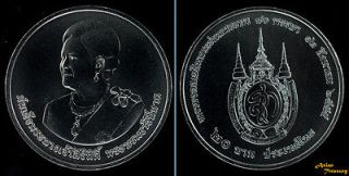 THAILAND 2012 20 BAHT QUEEN 80 YEAR BIRTHDAY Y NEW COMMEMORATIVE COIN 