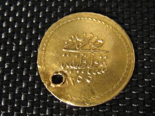 Ottoman Gold Coin 1/4 Memduhiye 1255/1 AH Abdulmejid Scarce Coin 