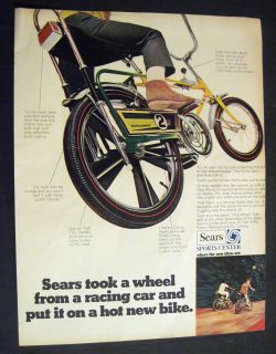 Vintage image of kids Screamer Bicycle at  Sports Center 1969 
