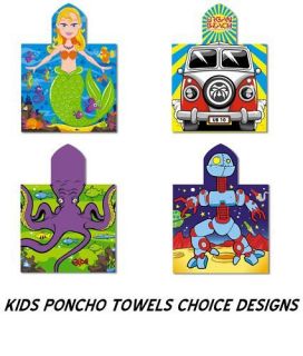 CHILDS KIDS PONCHO SWIMMING SWIM HOODED TOWEL TOWELS