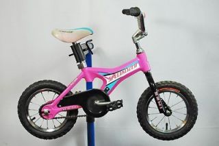 specialized kids bike in Kids Bikes
