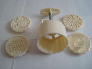 moon cake mold in Molds
