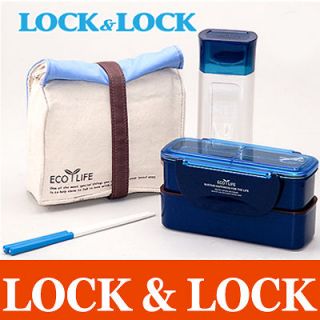 Lock & Lock mens Lunch Box SET w/Bag Chopsticks Bottle