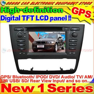 BMW 1 Series E87/E88 Car DVD Player GPS Navigation In dash Stereo 
