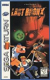 Last Bronx Sega Saturn, 1997