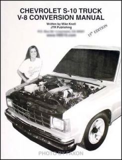 1982 1993 Chevy S 10 Truck Blazer V8 Conversion Book S10 GMC S15 Jimmy 