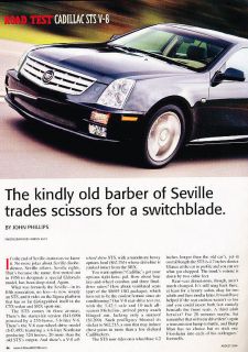 Cadillac STS V in STS