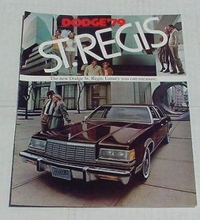 Mopar 1979 Dodge St Regis Dealer Brochure 79