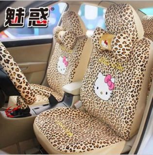 HelloKitty Car LEOPARD Neckrest Rearview Front Back Seat Cover Cushion 