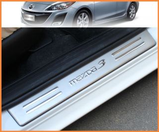 2009 2010 2011 2012 MAZDA 3 STAINLESS DOOR SCUFF SILL SILLS PANEL STEP 