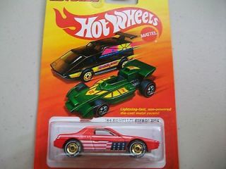 Newly listed Hot Wheels The Hot Ones CHASE 84 Pontiac Fiero 2M4