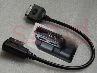VW RCD510 RCD310 RNS510 MEDIA IN MDI IPOD IPHONE CABLE Volkswagen