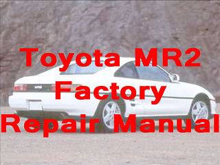 1993 Toyota MR2 Factory Repair Manual CD 1993
