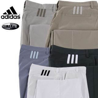 adidas Mens ClimaLite 3 Stripe Pant   Brand New