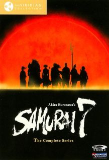 Akira Kurosawas Samurai 7   The Complete Series DVD, 2008, 7 Disc Set 