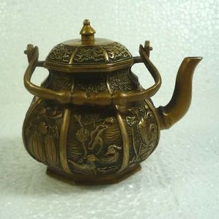 Vintage Copper/Brass Lidded Teapot w/ wood handle   8 x 8   Made in 