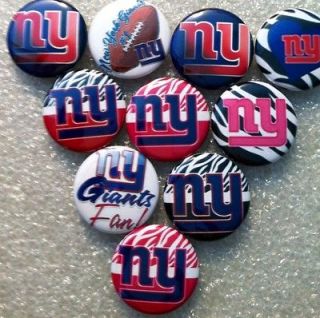 NFL New York Giants 1 Flatback Buttons hairbows crafts