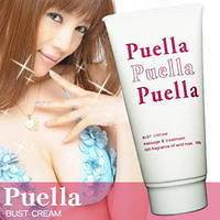 Breast Bust Enlargement Enlarge Enhance firming Cream Puella from 