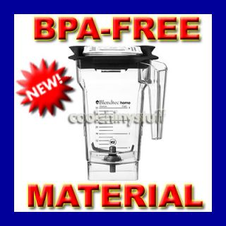 Blendtec ●BPA FREE● Carafe Jar Jug Container HP3A Ktec