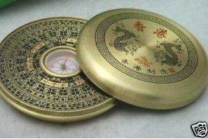 Newly listed Tibetan Brass Feng Shui Dragon Compass 061