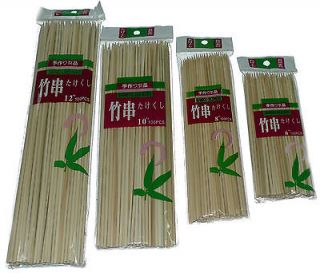 Mix Size 6, 8, 10, 12 Wooden Bamboo Skewer Sticks Shish Kabab 