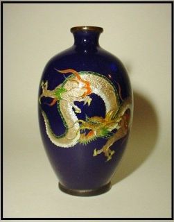 Japanese Meiji Cloisonne Enamel Dragon Vase N/R